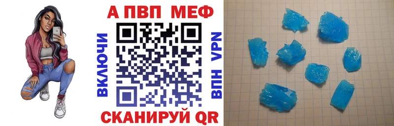 Купить закладку Героин  Кокаин  МЕФ  A-PVP  Бошки Шишки  ГАШИШ  Нальчик