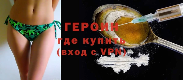 скорость mdpv Аркадак