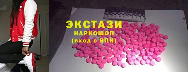прущие крисы Арсеньев