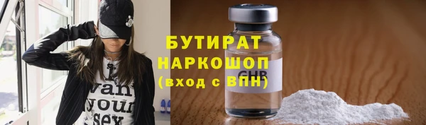 прущие крисы Арсеньев