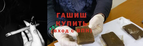 прущие крисы Арсеньев