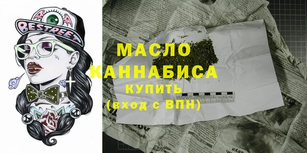 прущие крисы Арсеньев