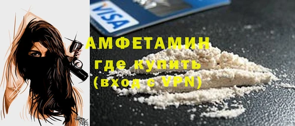 прущие крисы Арсеньев