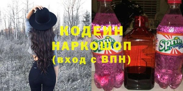 прущие крисы Арсеньев