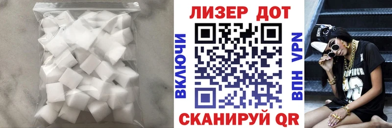 Купить где  Нальчик  ЛСД экстази кислота 